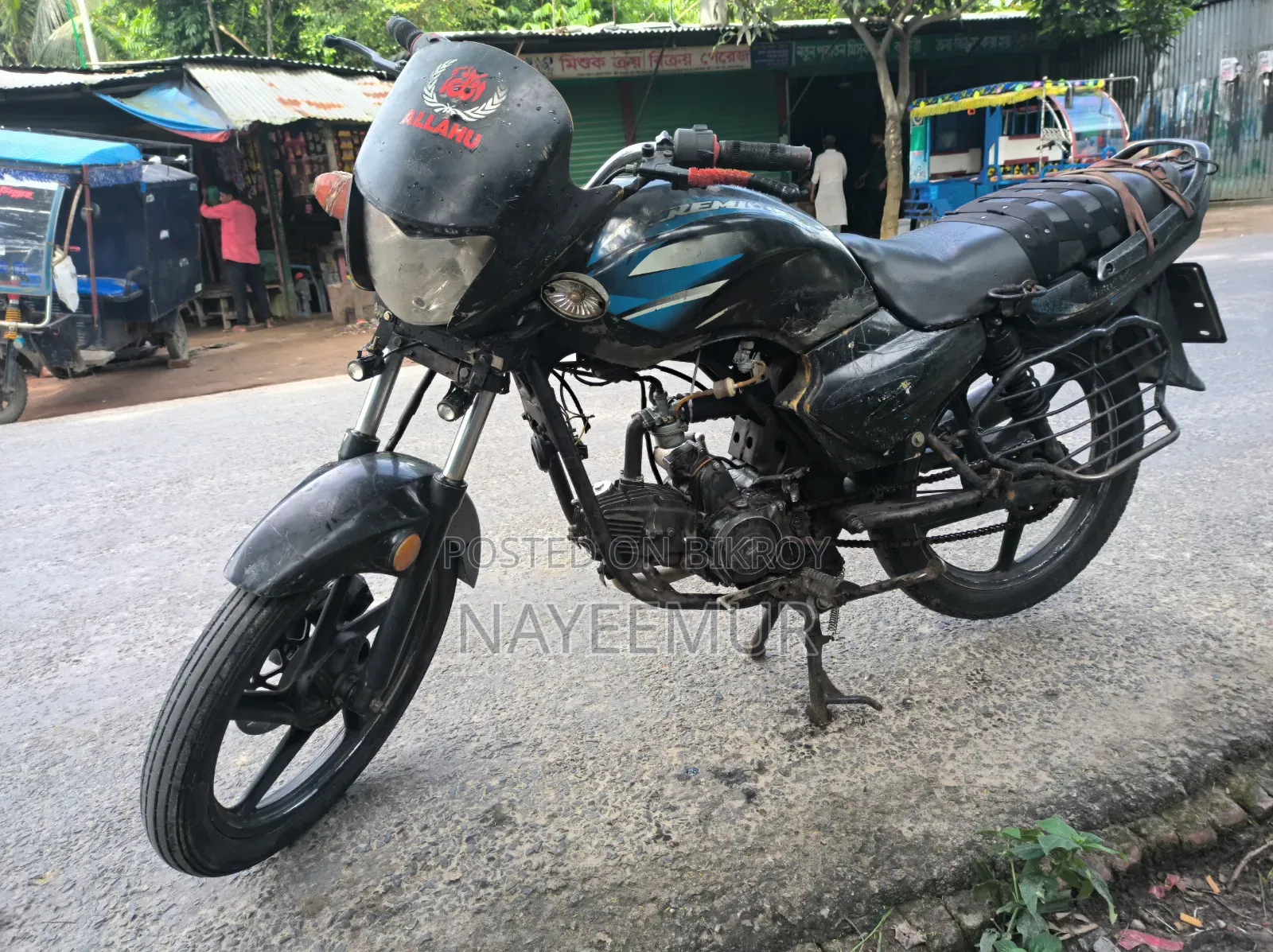 H Power ESCORT 110 2015 Black