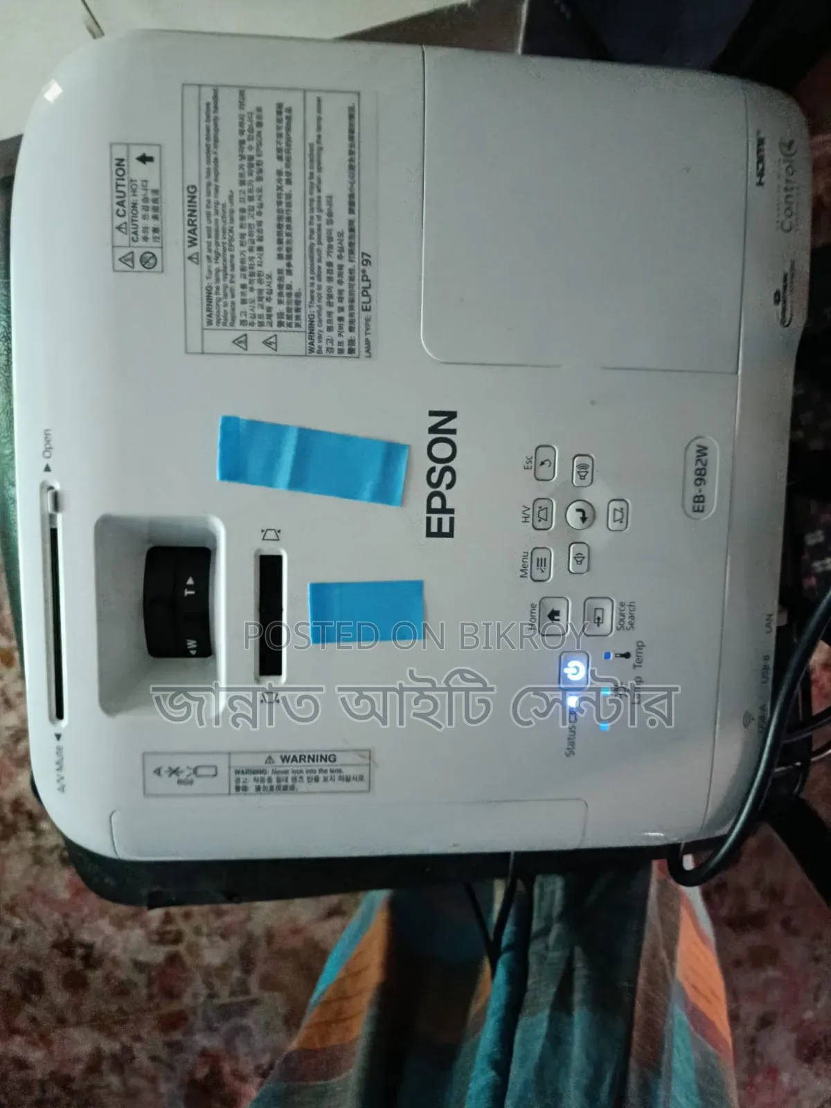 Projector, EB-982W Power Lite