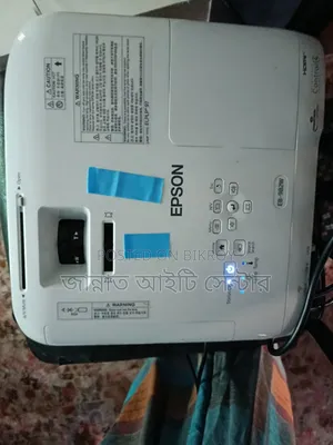 Projector, EB-982W Power Lite