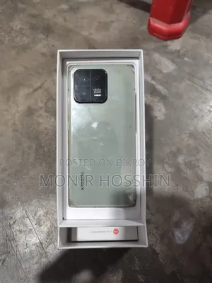 Xiaomi 13 256 GB Blue