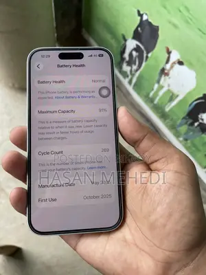 অ্যাপল আইফোন ১৫ ১২৮ জিবি গ্রিন