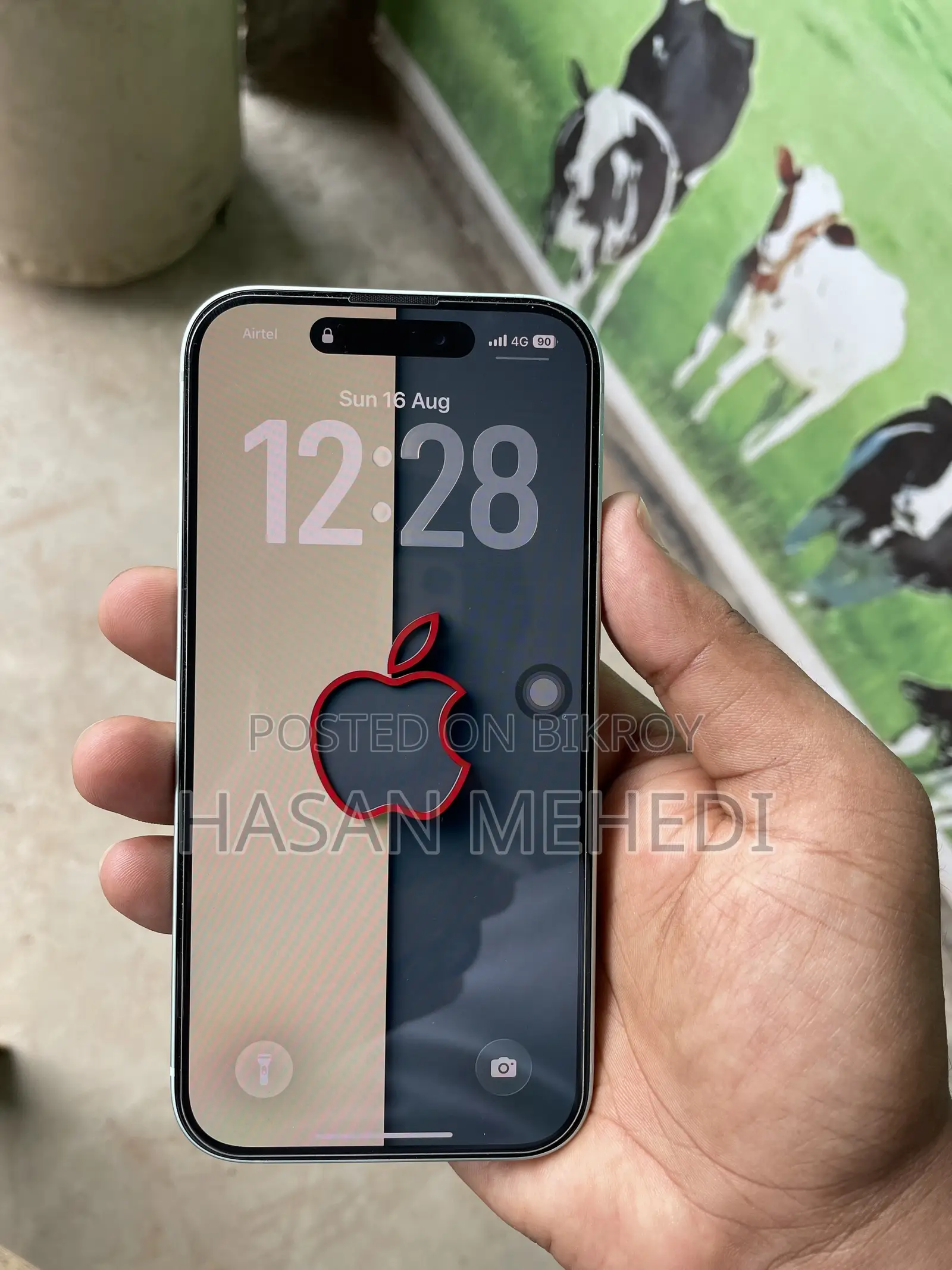 অ্যাপল আইফোন ১৫ ১২৮ জিবি গ্রিন