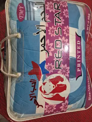 প্রিমিয়াম কোয়ালিটির কমফোর্টার/লেপ