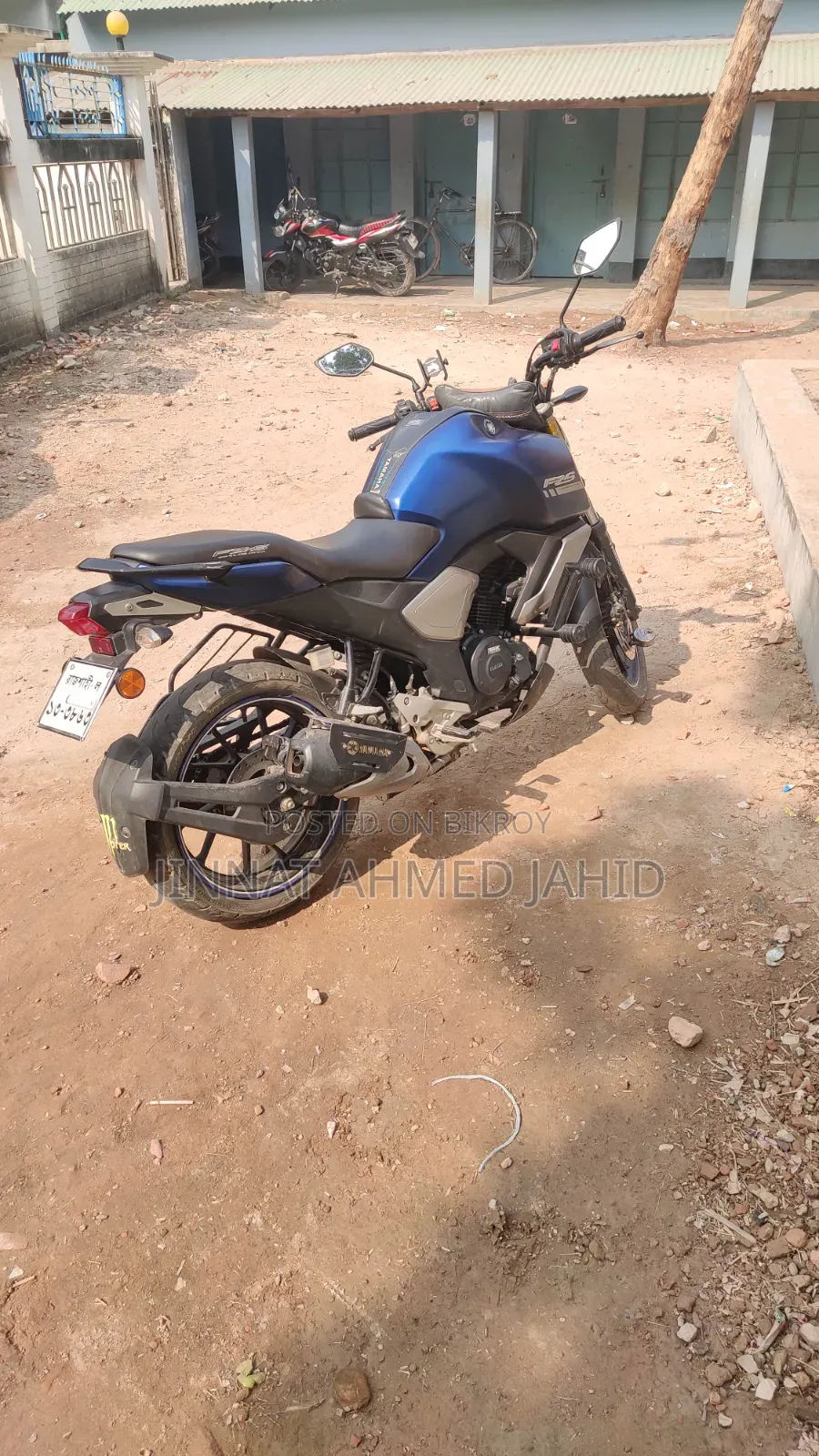 Yamaha FZS V3 2023 Blue