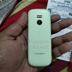 সিনফনি হিরো ৩০ গ্রিন