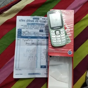 সিনফনি হিরো ৩০ গ্রিন
