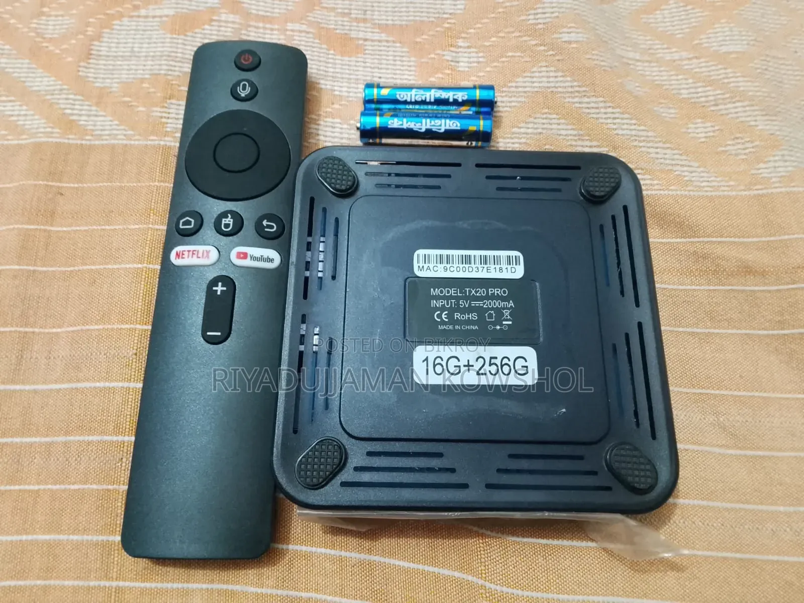 Android TV Card