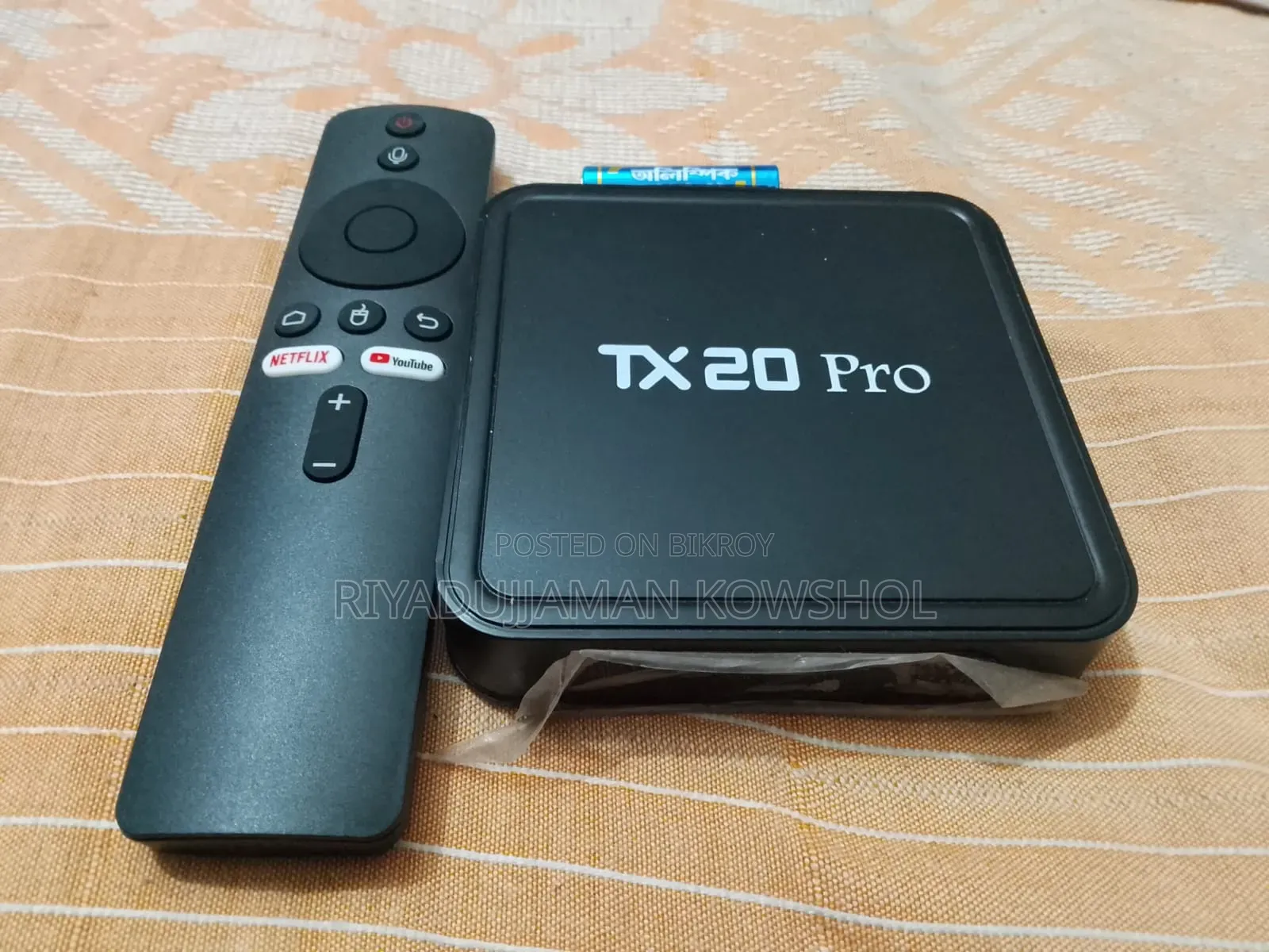 Android TV Card