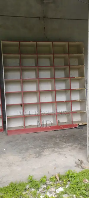 সেগুন ফ্লাইউড এর রেক