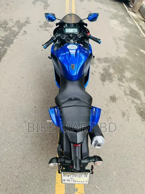 Yamaha R1 2022 Blue
