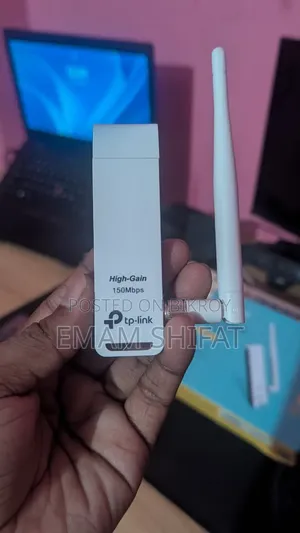টিপি-লিংক হাই গেইন ওয়্যারলেস ইউএসবি অ্যাডাপ্টার