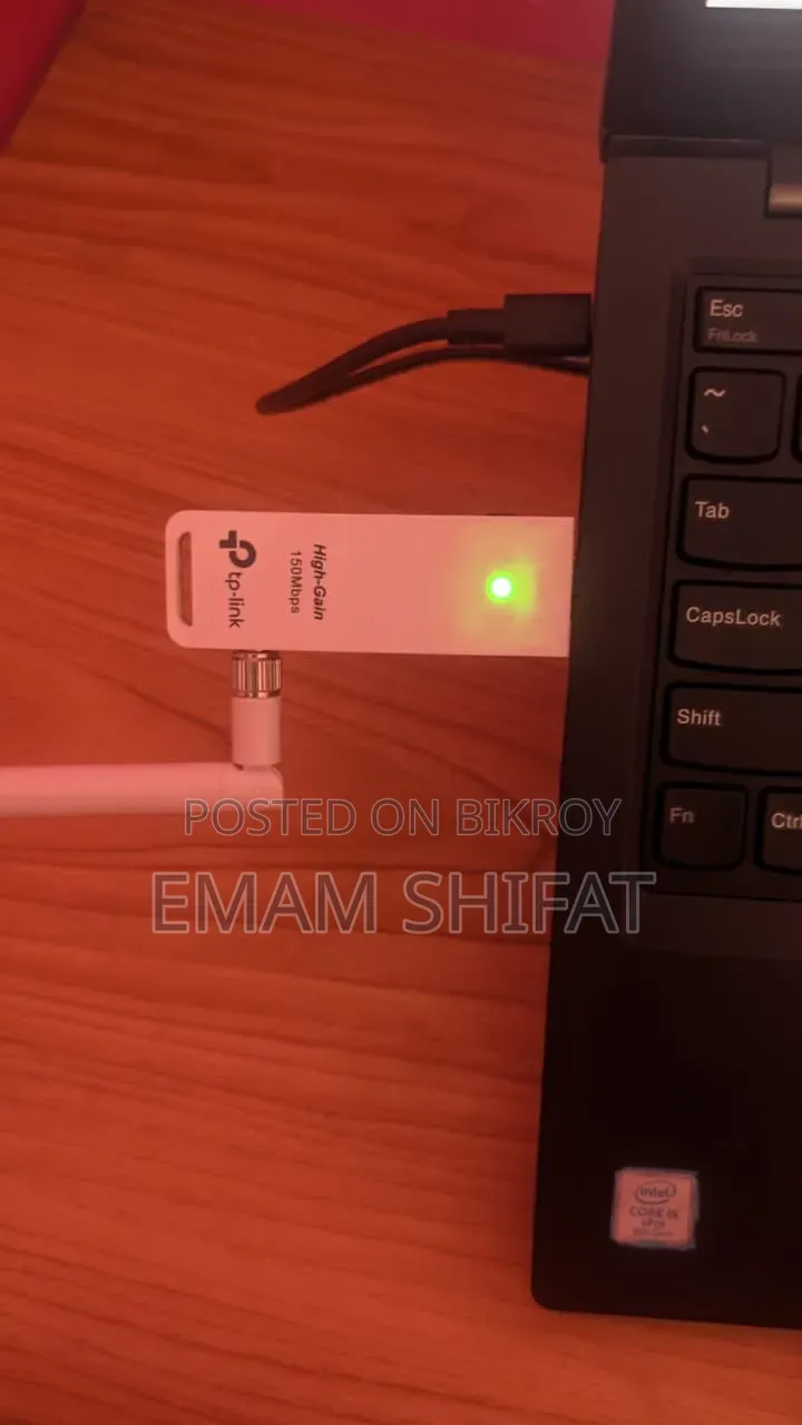 টিপি-লিংক হাই গেইন ওয়্যারলেস ইউএসবি অ্যাডাপ্টার