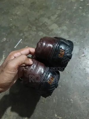 ভালো লোফার