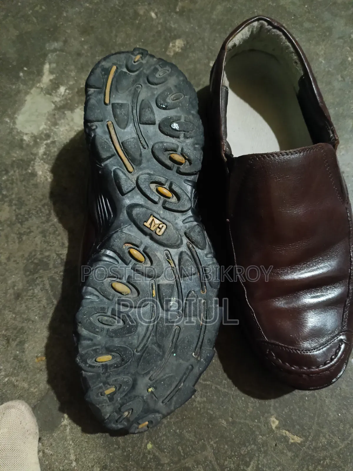 ভালো লোফার