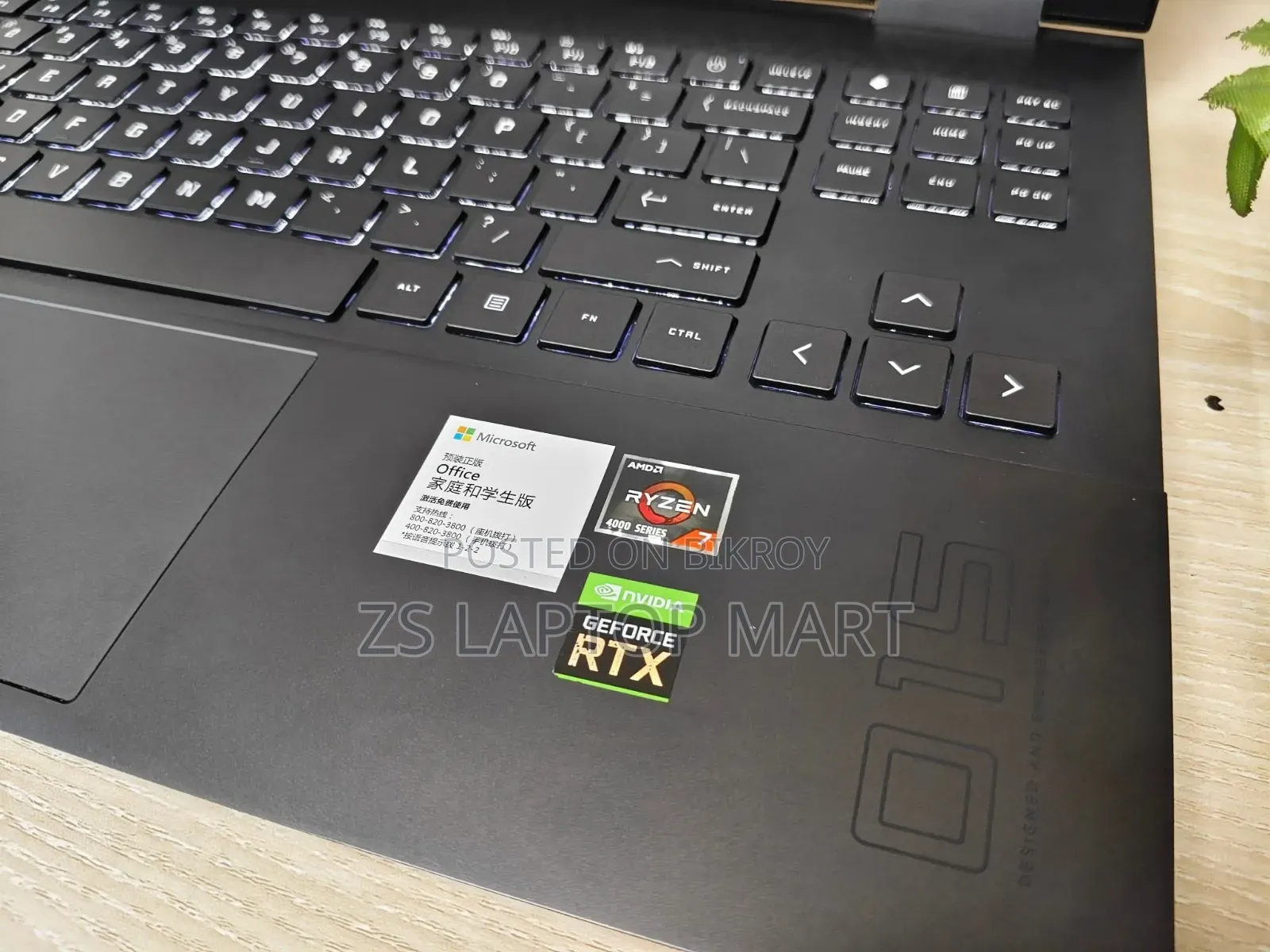 Laptop HP Omen 15 4GB AMD Ryzen 7 SSD 512GB