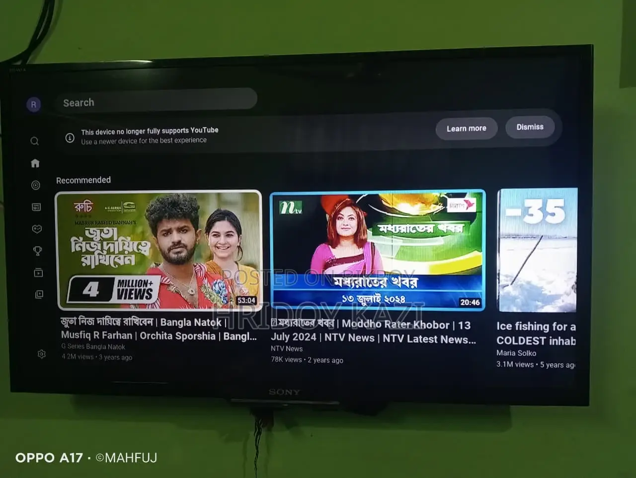 Sony Bravia 32 inches LED TV