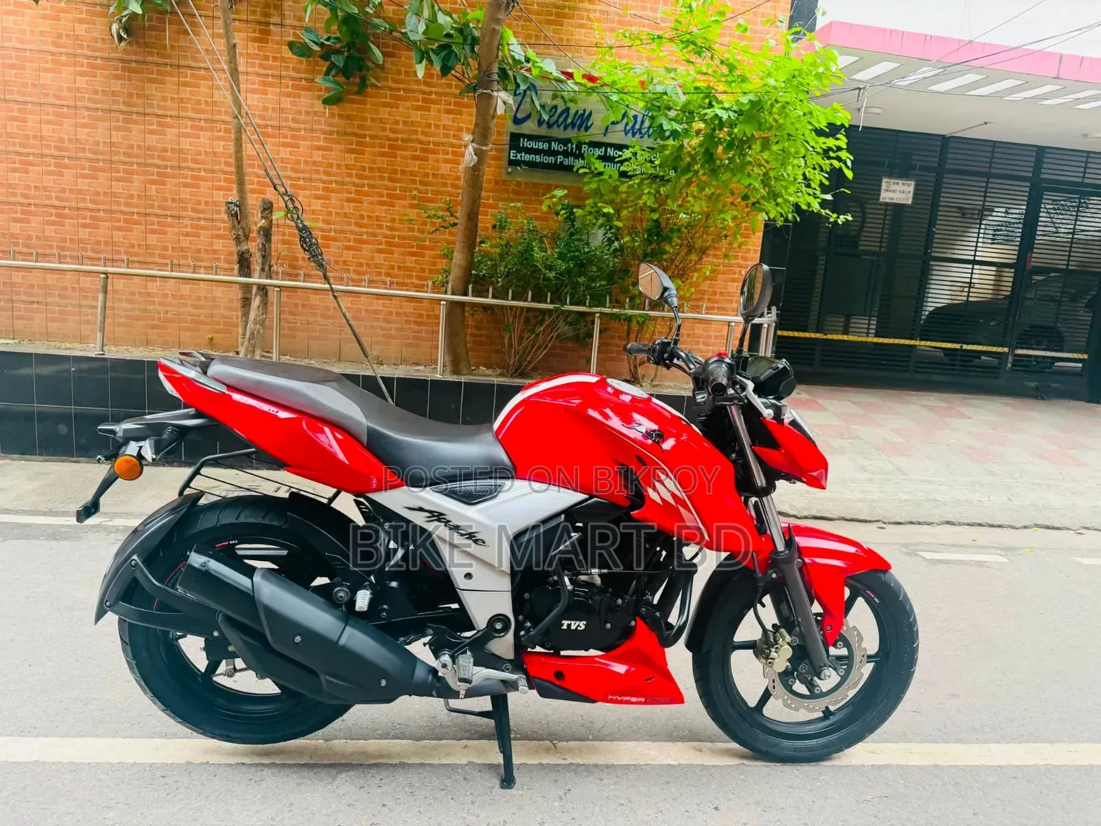 TVS Apache RTR 160 4V 2024 Red