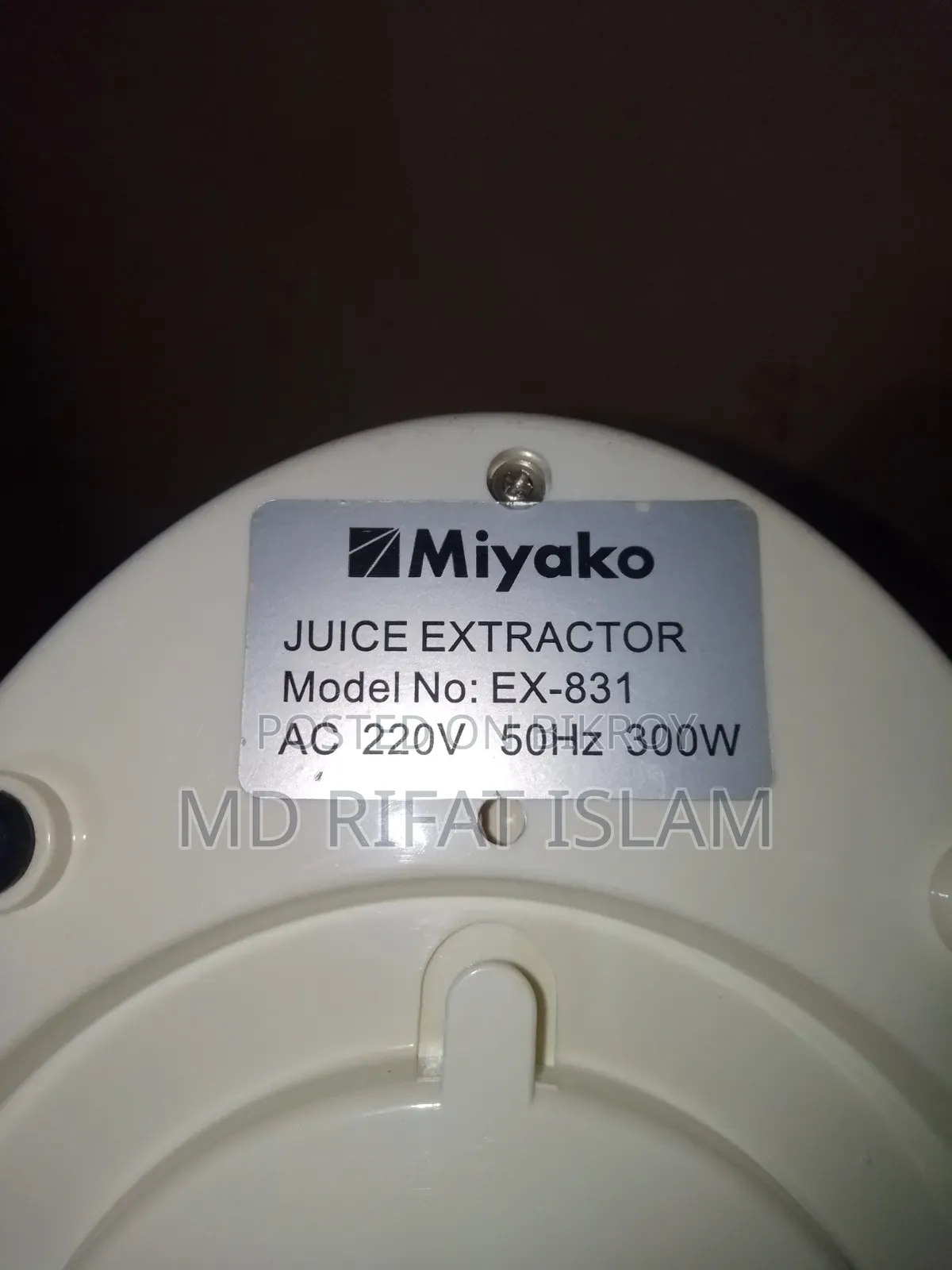 Blender Machine
