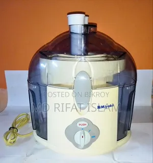 Blender Machine