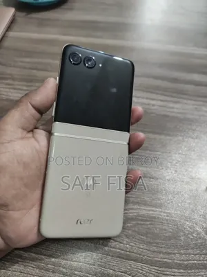 নিউ মোটোরোলা রেজর ৫০ আল্ট্রা ২৫৬ জিবি ব্রোঞ্জ
