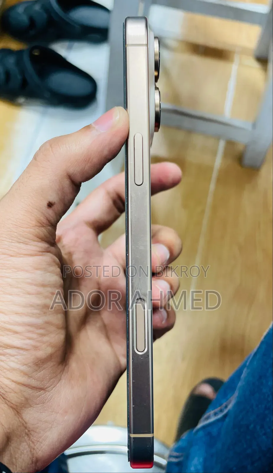 Apple iPhone 16 Pro Max 256 GB