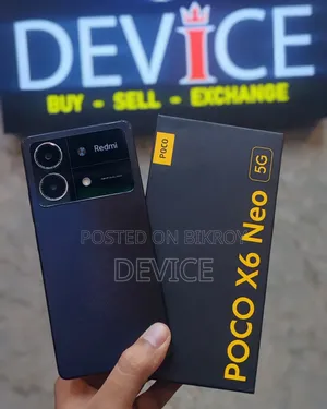 শাওমি ২৫৬ জিবি ব্ল্যাক