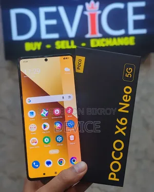 শাওমি ২৫৬ জিবি ব্ল্যাক