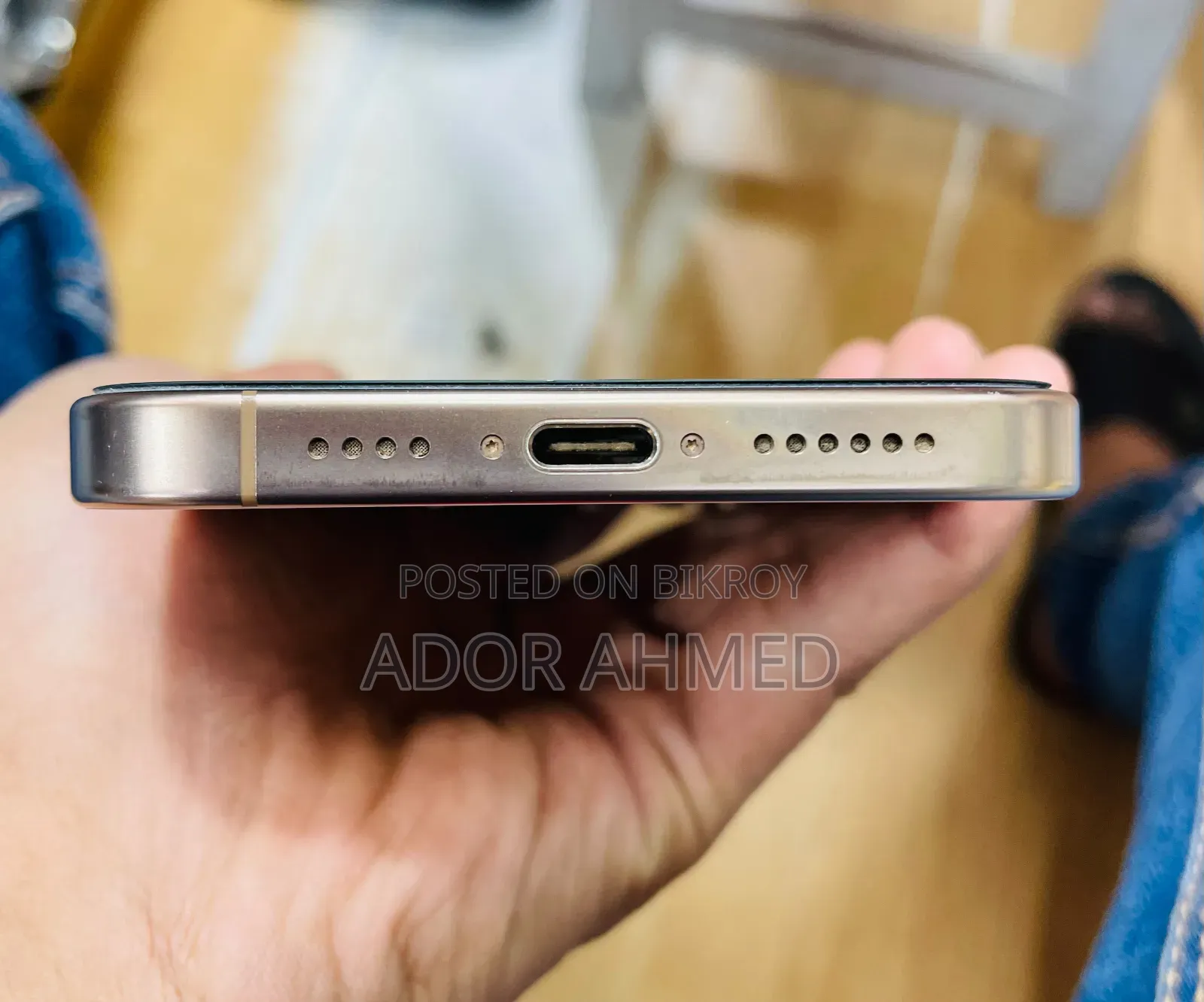 Apple iPhone 16 Pro Max 256 GB
