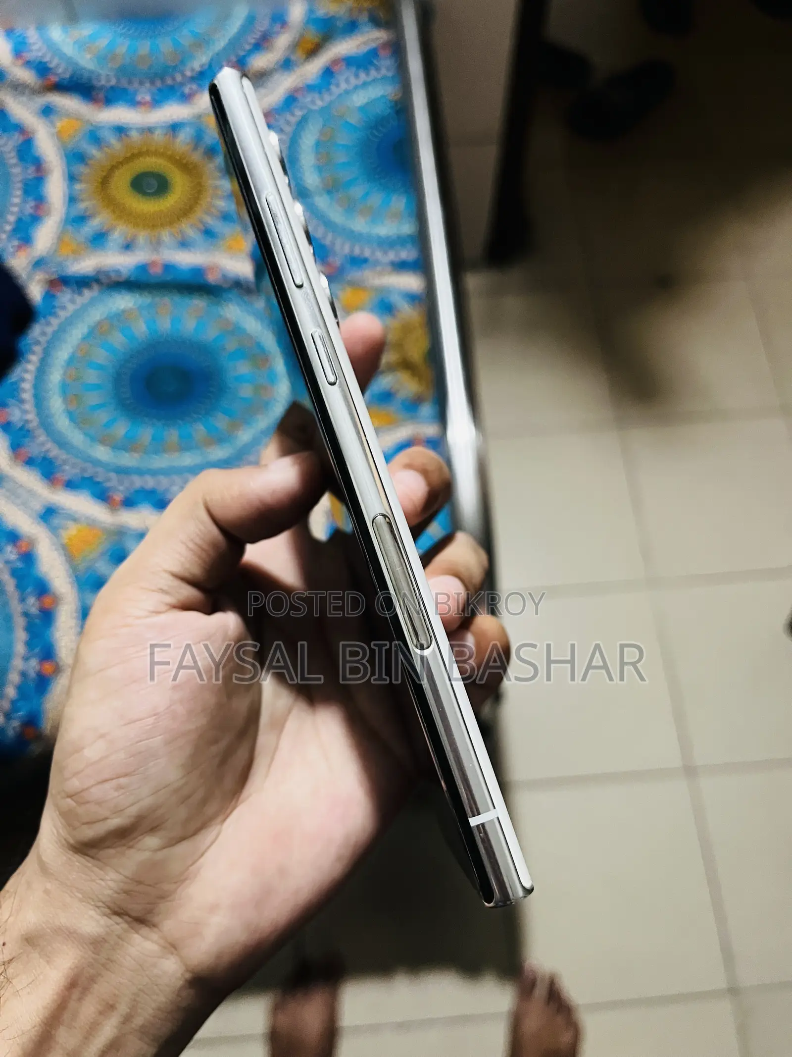 স্যামসাং গ্যালাক্সি এস২২ আল্ট্রা ২৫৬ জিবি হোয়াইট