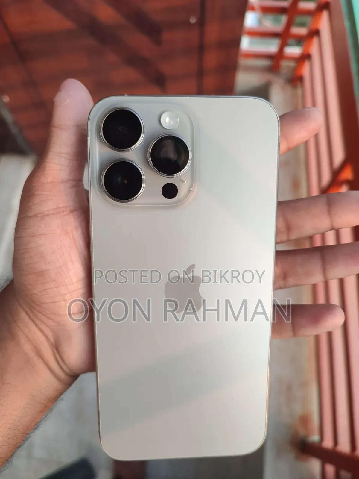 অ্যাপল আইফোন ১৫ প্রো ম্যাক্স ২৫৬ জিবি হোয়াইট