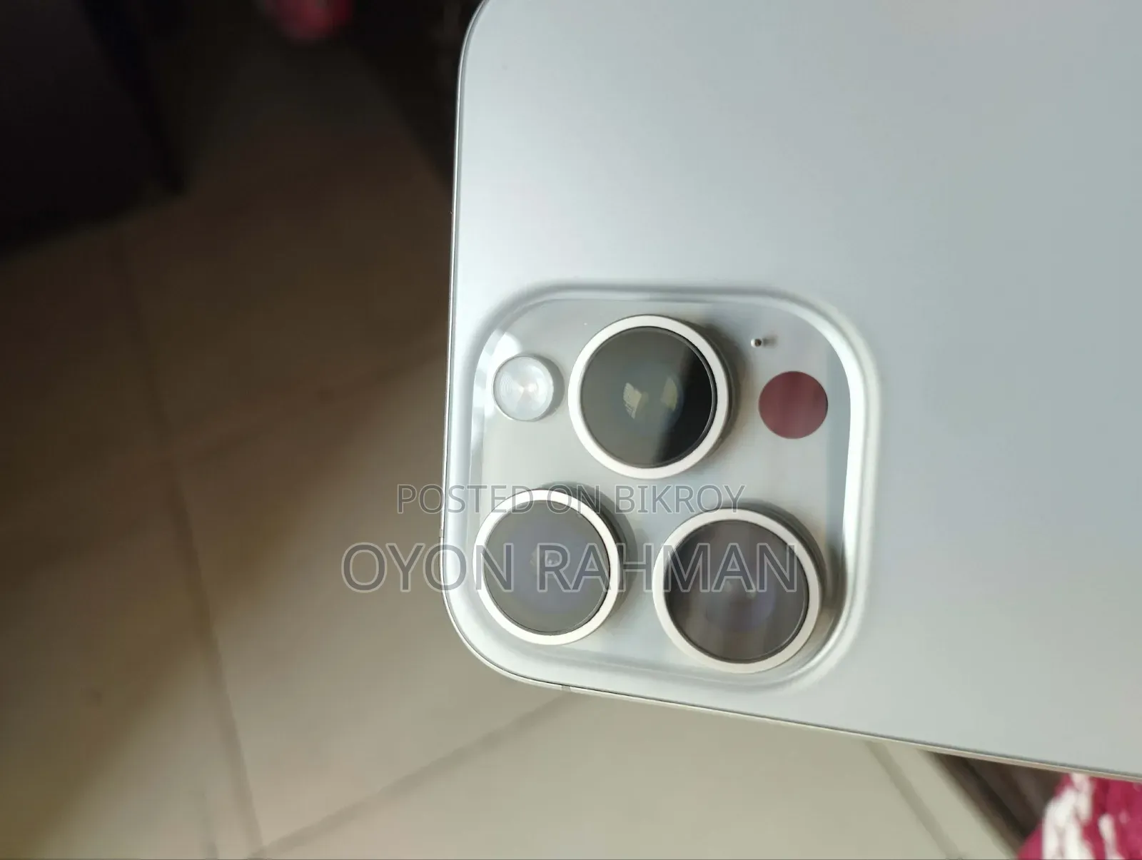 অ্যাপল আইফোন ১৫ প্রো ম্যাক্স ২৫৬ জিবি হোয়াইট