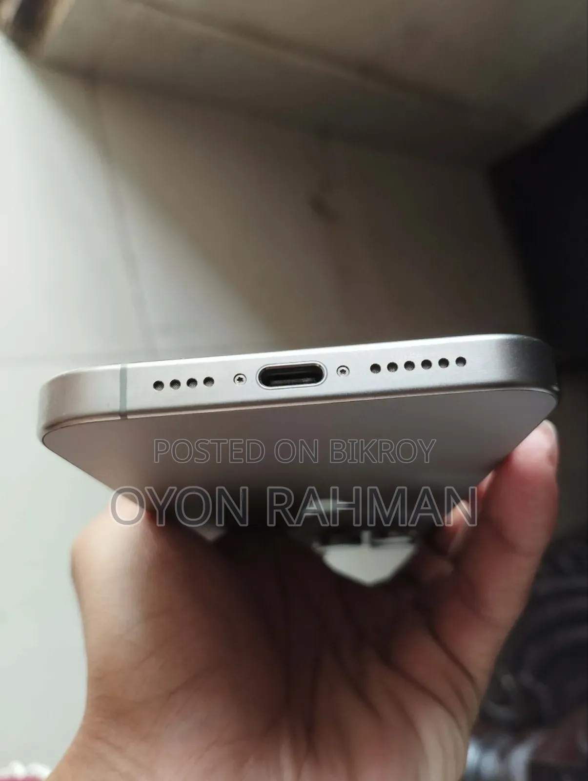 অ্যাপল আইফোন ১৫ প্রো ম্যাক্স ২৫৬ জিবি হোয়াইট