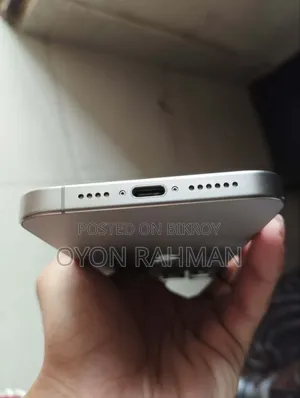 অ্যাপল আইফোন ১৫ প্রো ম্যাক্স ২৫৬ জিবি হোয়াইট