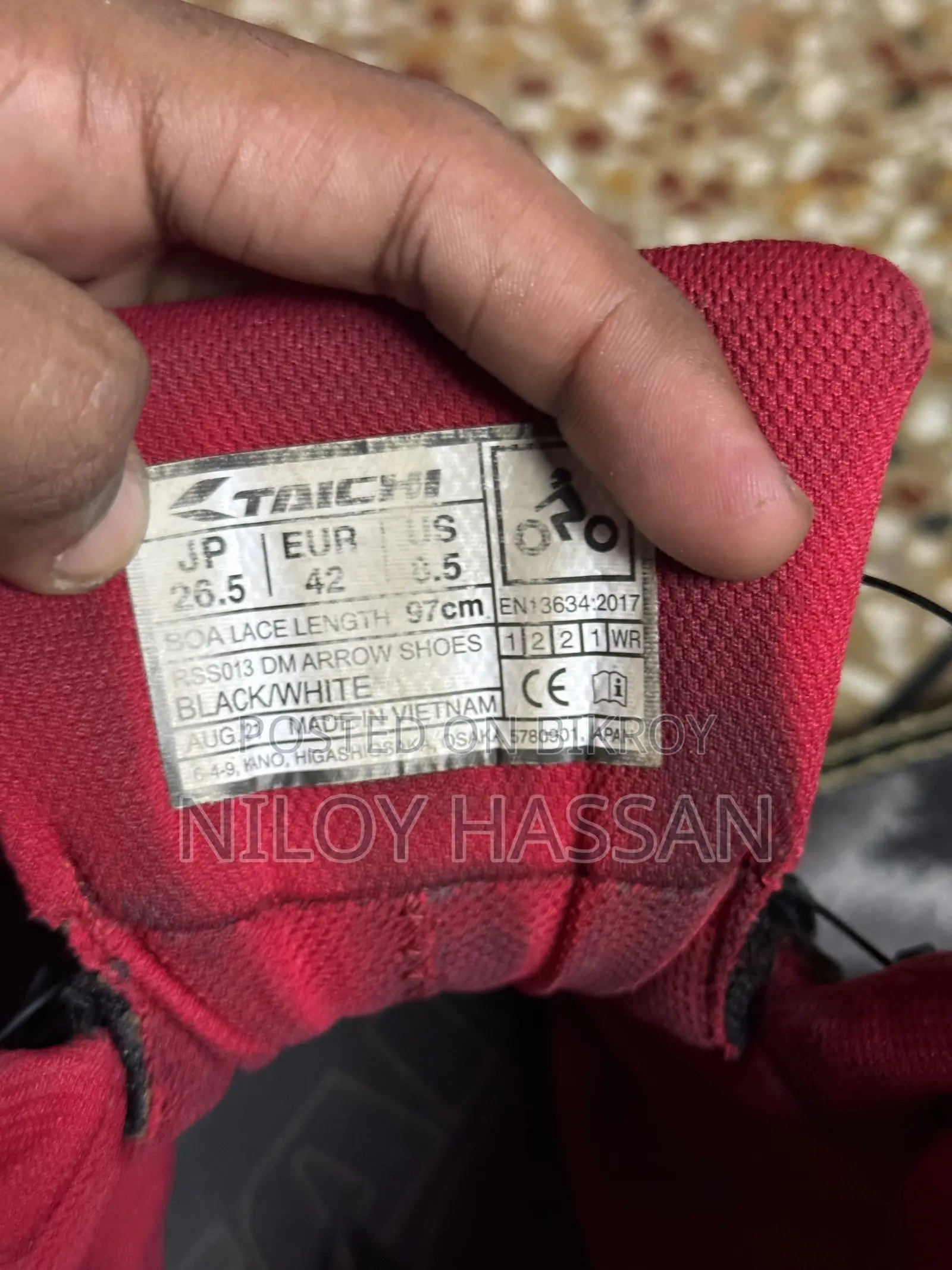 Riding Boot RS Taichi RSS013 With Box .