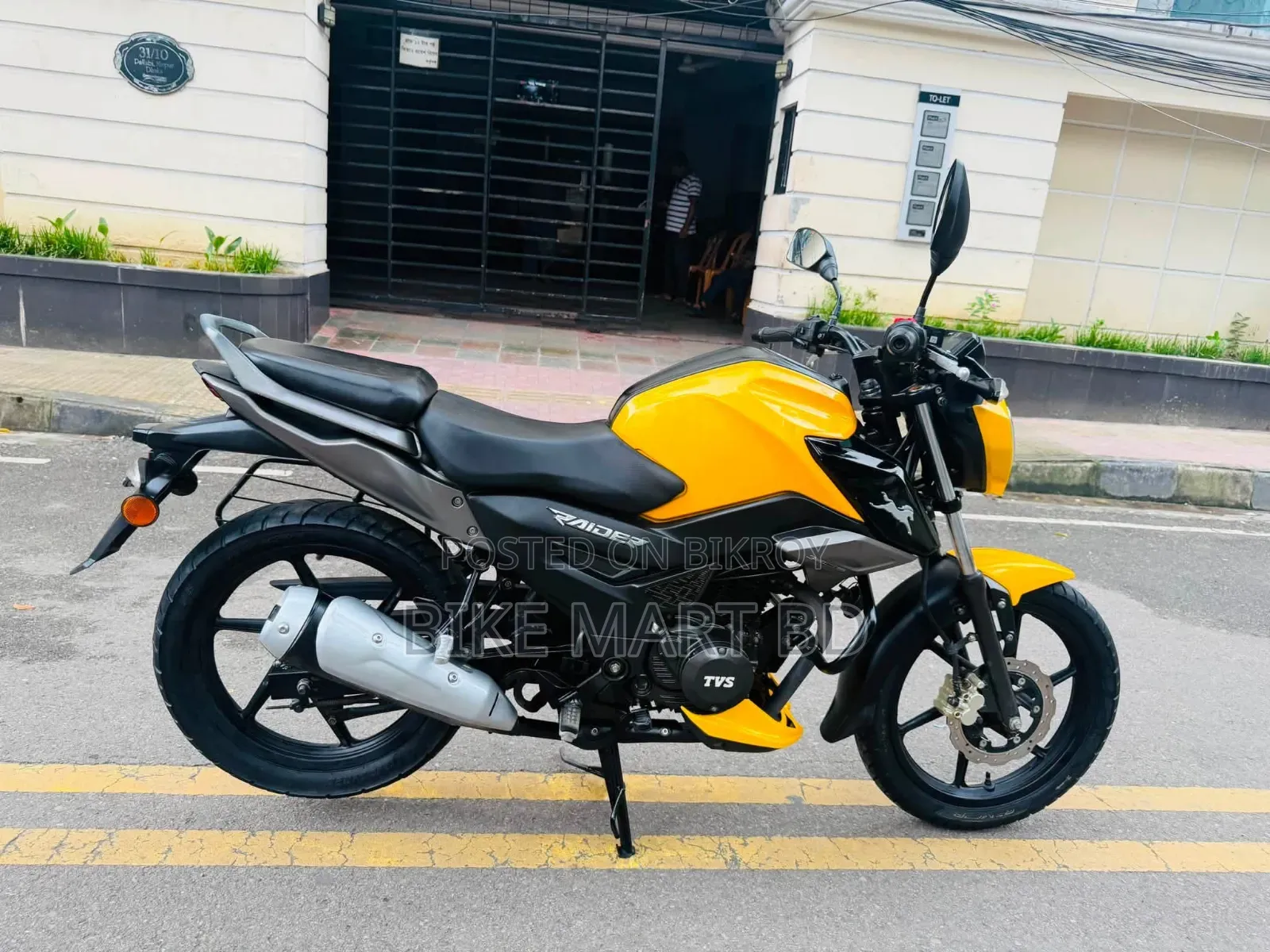 TVS Raider 125 2023 Yellow