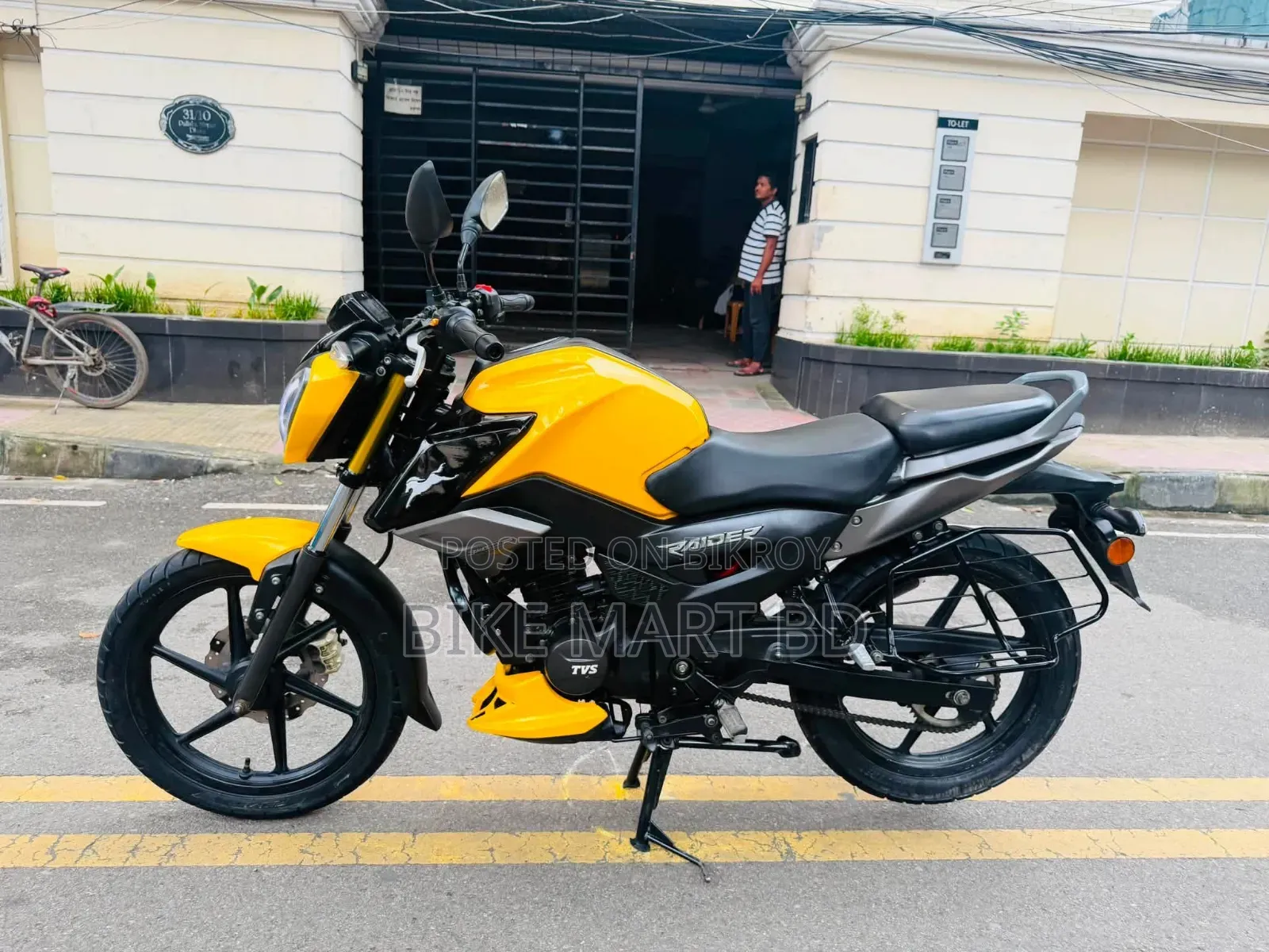 TVS Raider 125 2023 Yellow