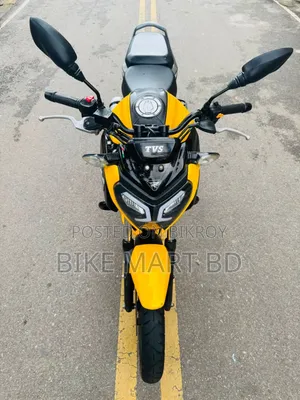 TVS Raider 125 2023 Yellow