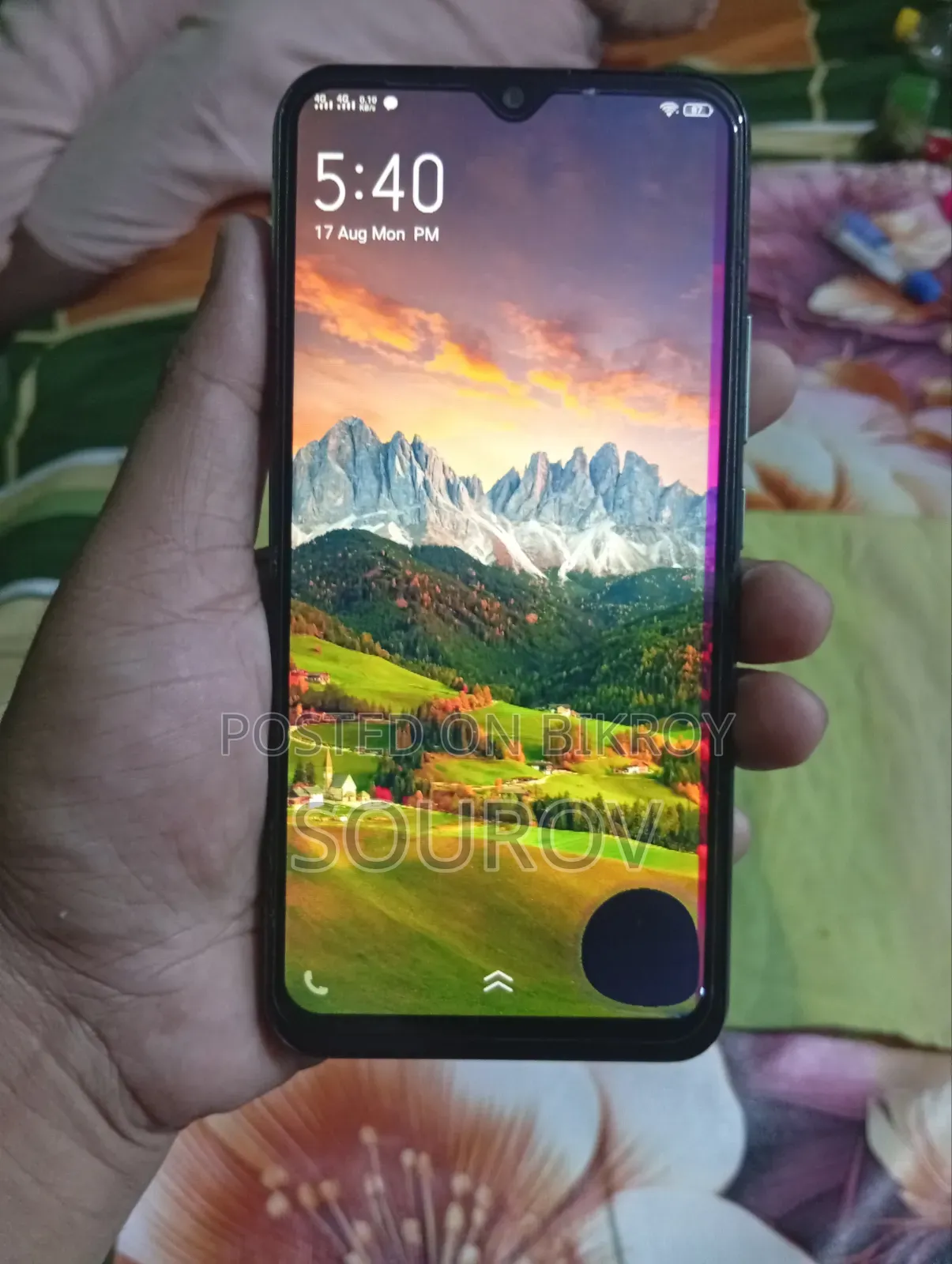 Vivo Y17 256 GB Blue