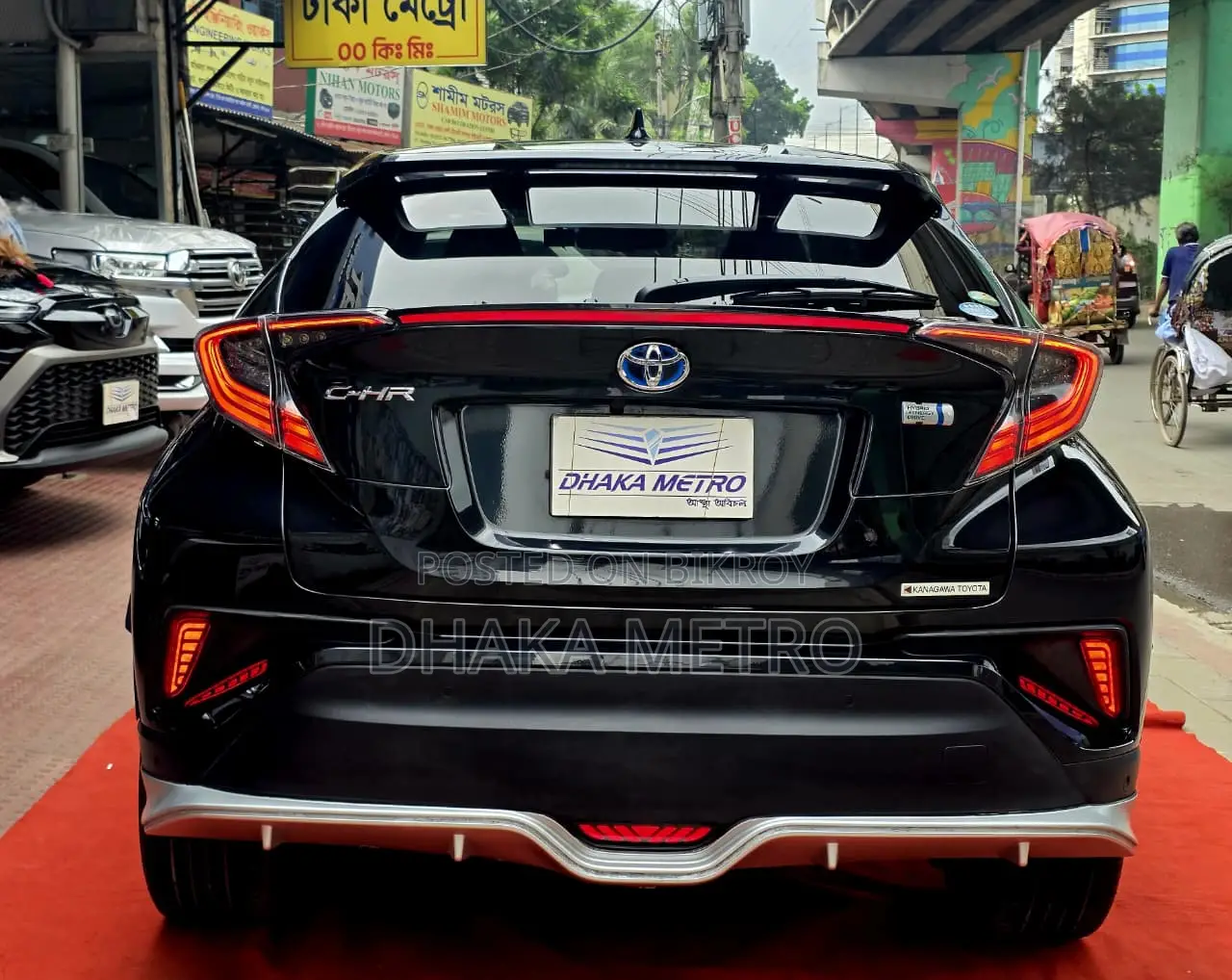 Toyota C-HR 2017 Black