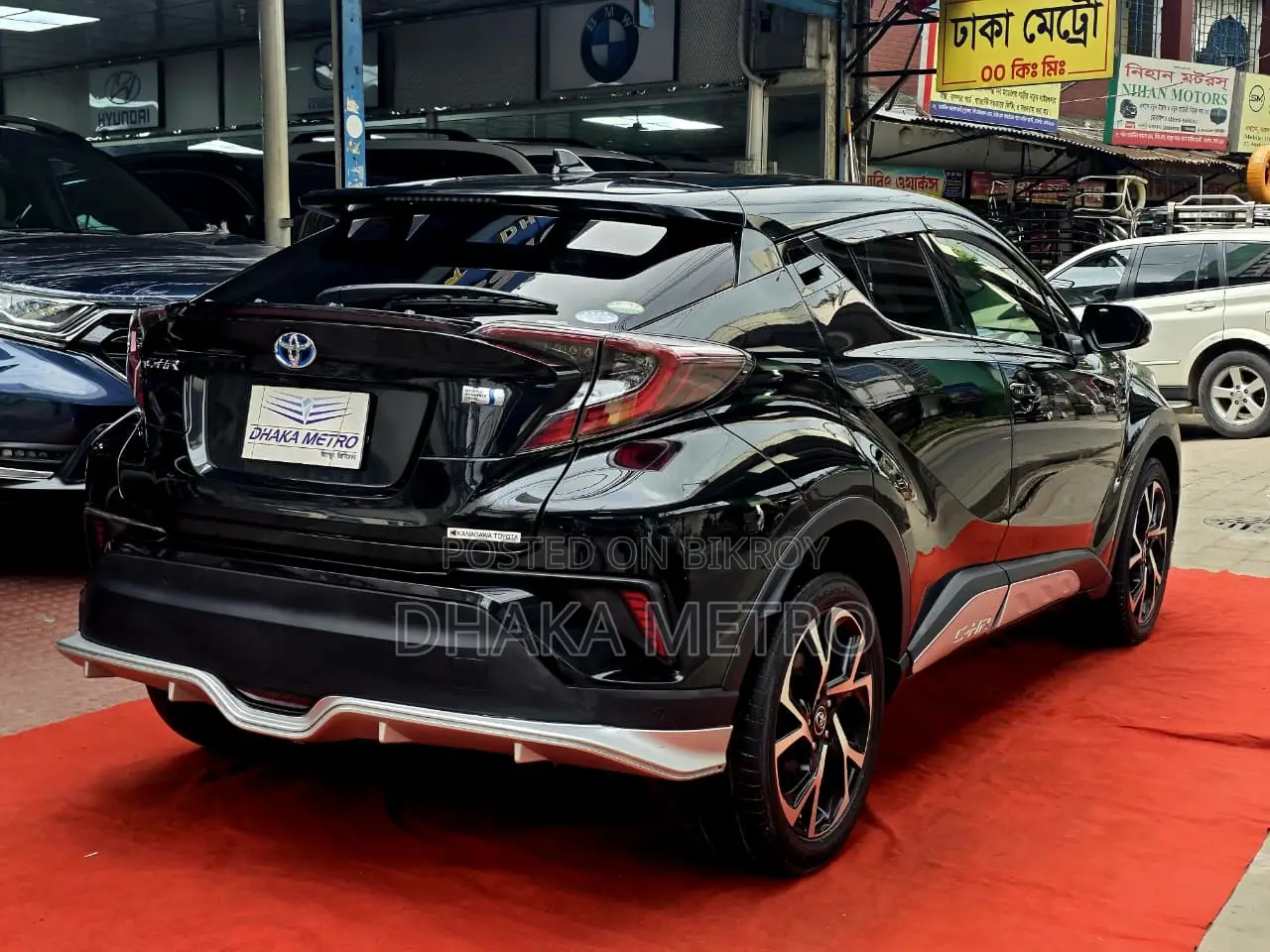 Toyota C-HR 2017 Black