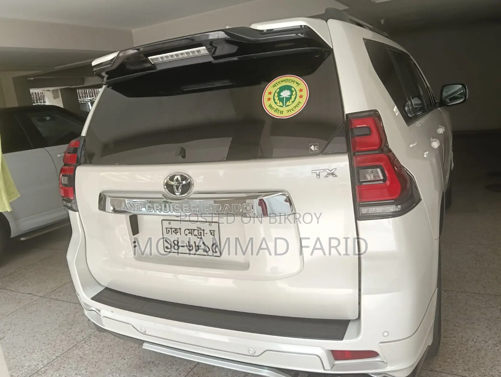Toyota Land Cruiser Prado 4.0 Petrol TX-L 2022 Pearl