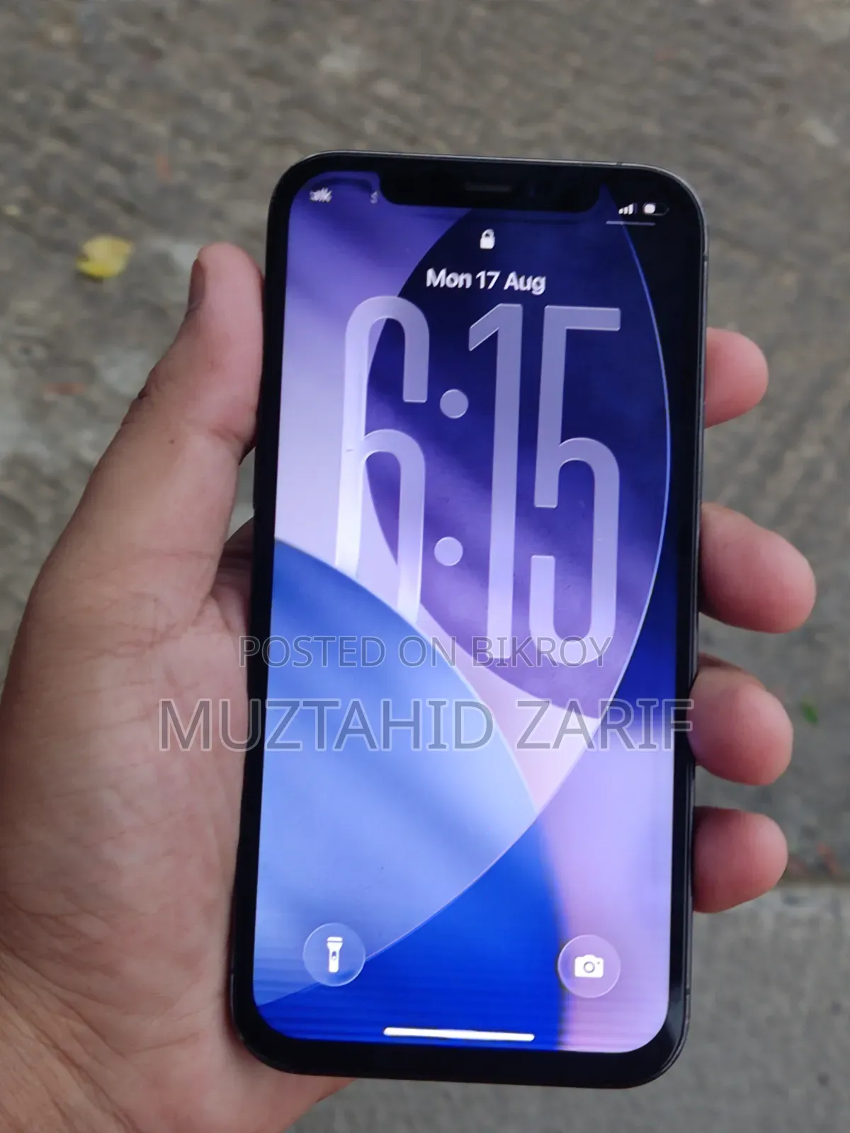 অ্যাপল আইফোন ১২ প্রো ১২৮ জিবি ব্লু