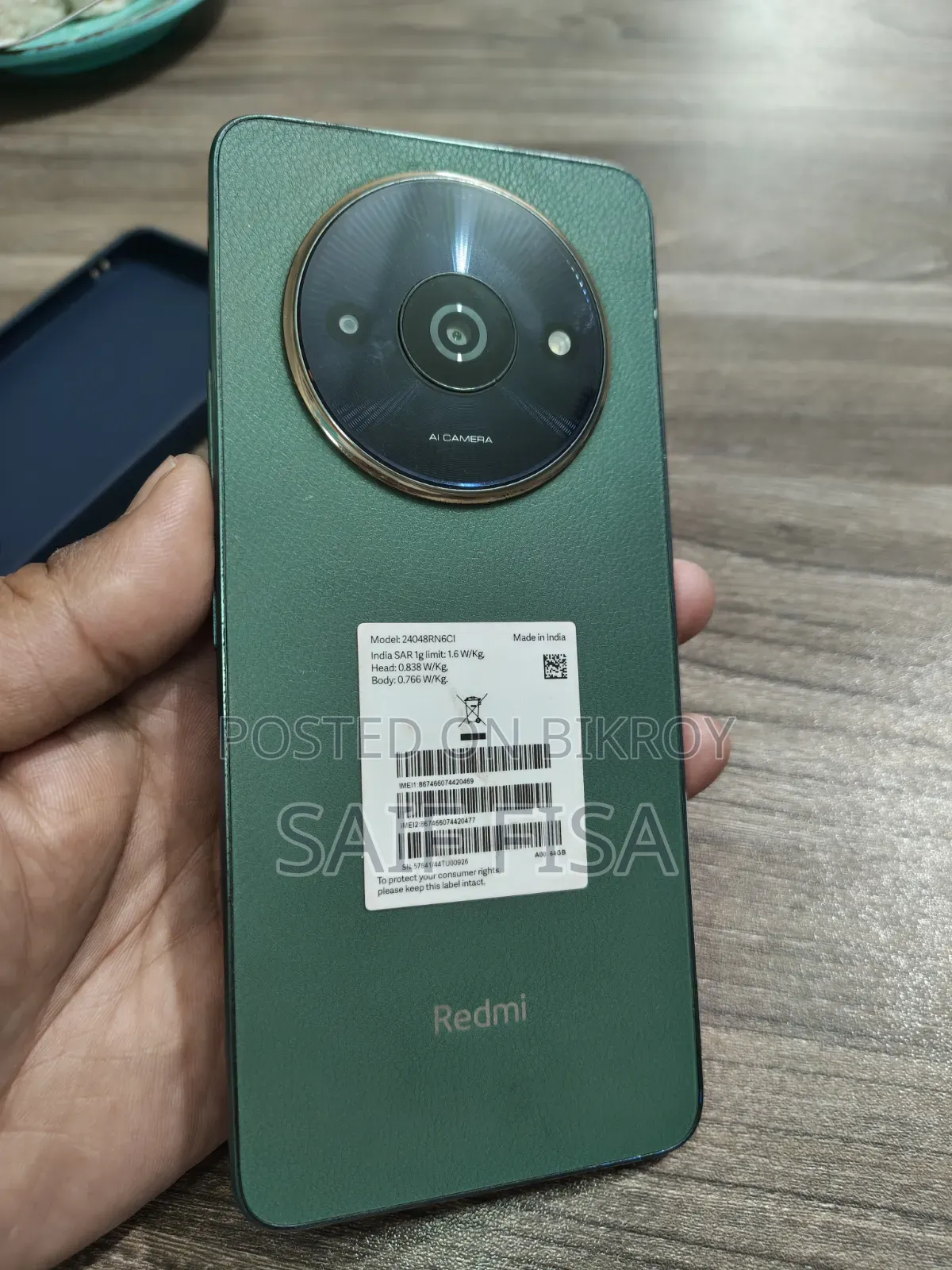 শাওমি রেডমি এ৩এক্স ৬৪ জিবি গ্রিন