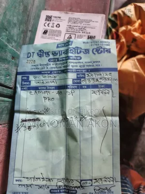 টেকনো ক্যামন ৪০ প্রো ৪জি ২৫৬ জিবি ব্লু