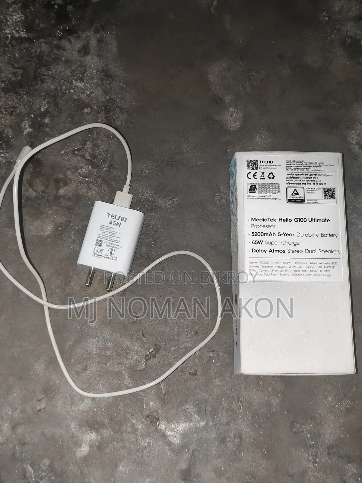 টেকনো ক্যামন ৪০ প্রো ৪জি ২৫৬ জিবি ব্লু