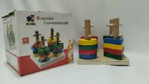 Brain Development 4 Stick Wooden Toys
