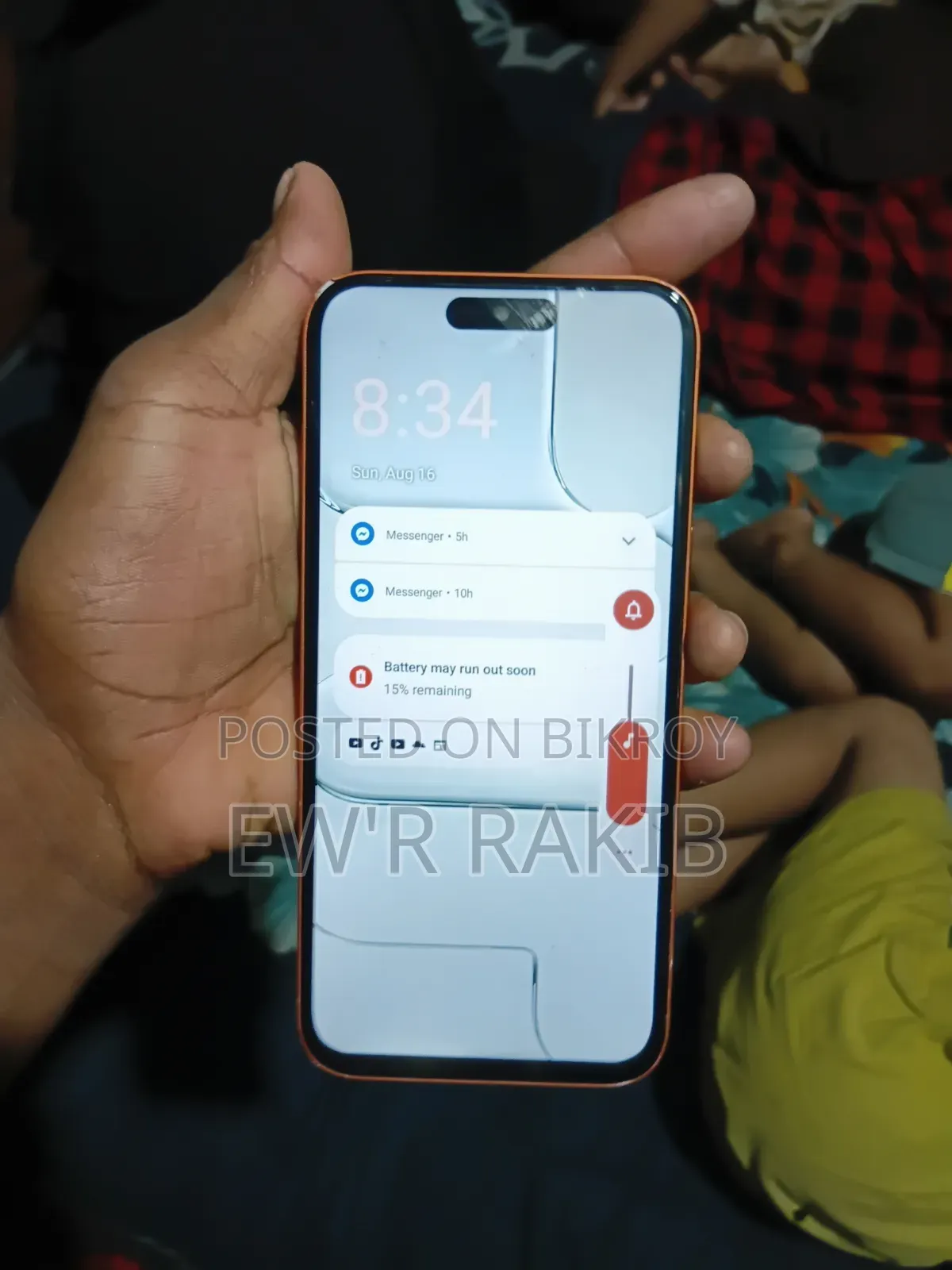 ভিম্যাক্স ভি১৭ প্রো ম্যাক্স ১২৮ জিবি কমলা