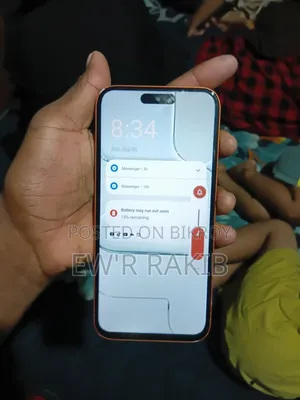 ভিম্যাক্স ভি১৭ প্রো ম্যাক্স ১২৮ জিবি কমলা