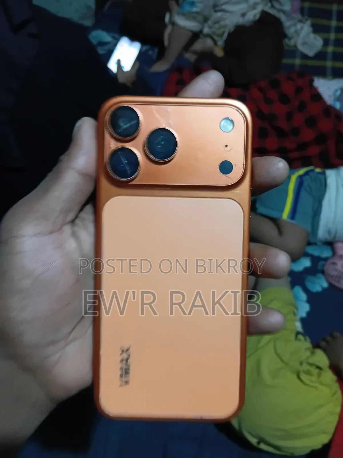 ভিম্যাক্স ভি১৭ প্রো ম্যাক্স ১২৮ জিবি কমলা