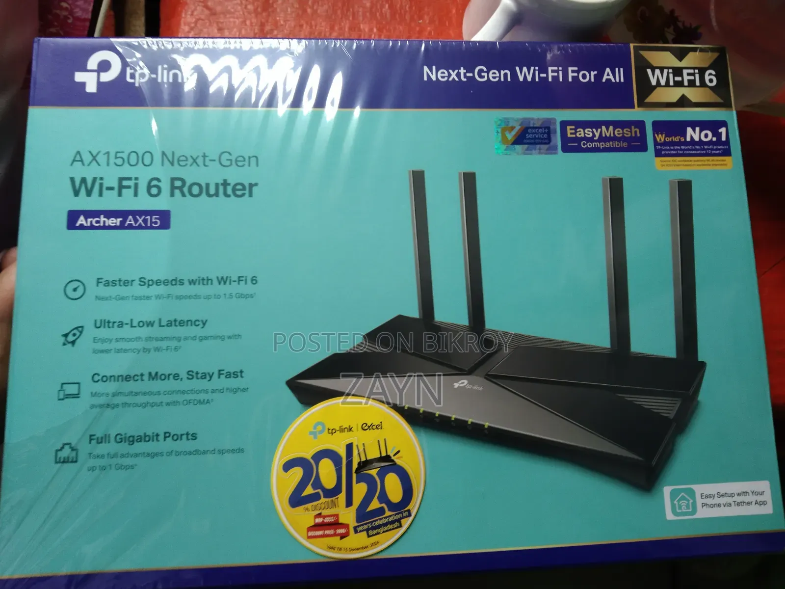 TP Link Archer AX1500 Wi-Fi 6 Router Next-Gen